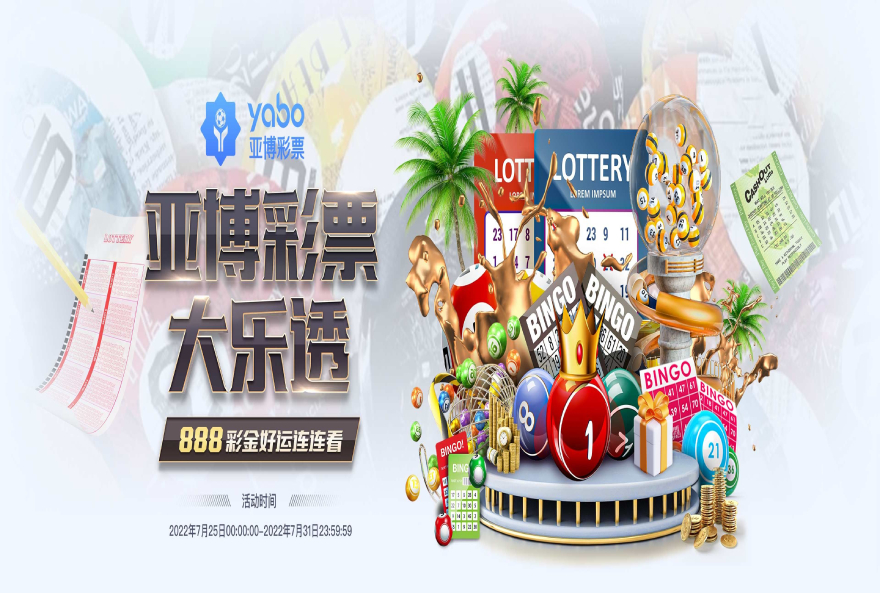 松茸是野生的还是人工种的