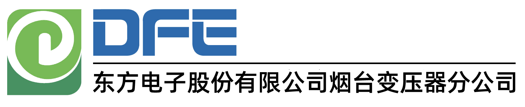 广州奇展展览设计有限公司